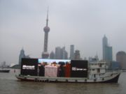 A giant mobile advertisement for MS SQL Server in Shanghai