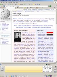 Internet Explorer 6 running in Windows XP Tablet PC Edition.